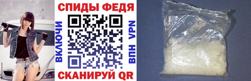 АМФ Premium  Шарья 