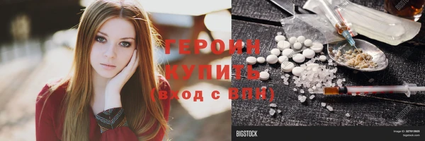крисы Няндома