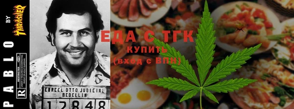 крисы Няндома