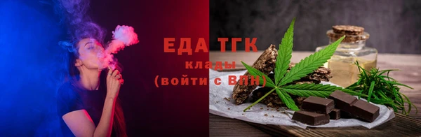 крисы Няндома