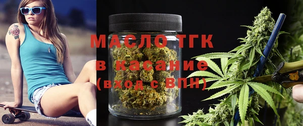 COCAINE Новодвинск