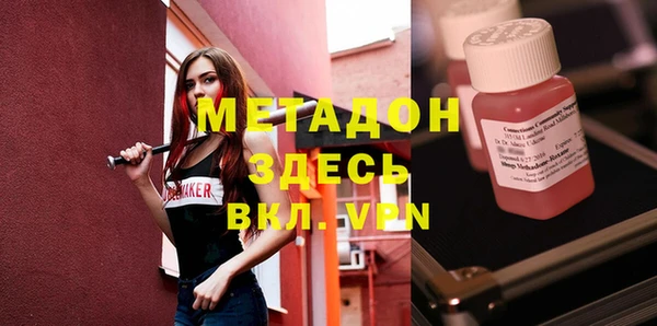 крисы Няндома