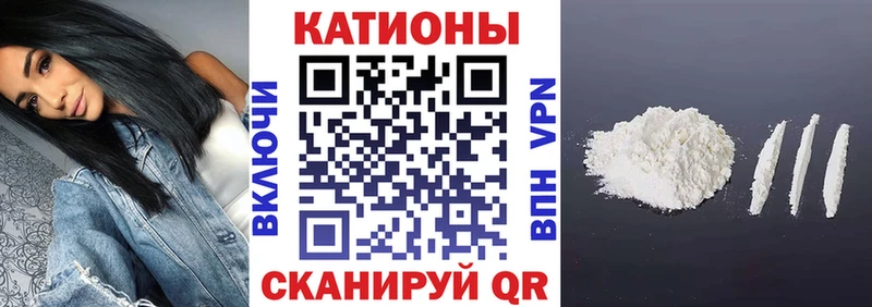 нарко площадка официальный сайт  Шарья  МЯУ-МЯУ кристаллы  дарнет шоп 